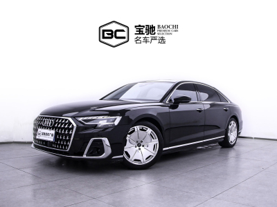 2023年3月 奥迪 奥迪A8(进口) A8L 50 TFSI quattro 臻选型图片