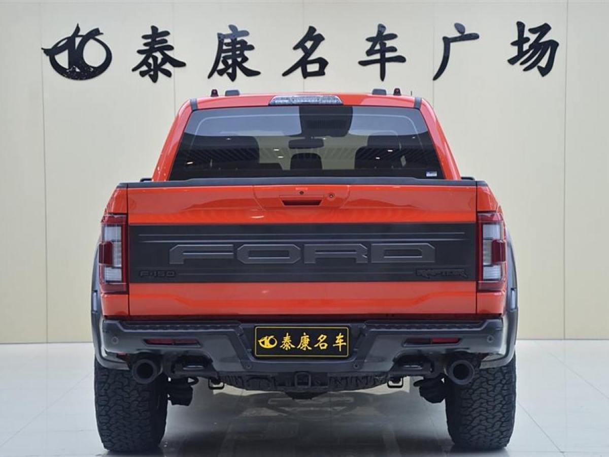 福特 F-150  2023款 3.5T 猛禽圖片