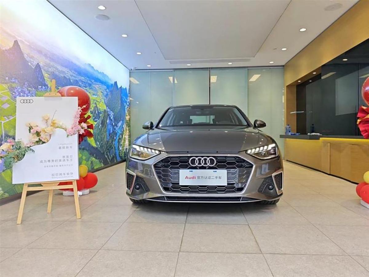 奧迪 奧迪A4L  2023款 40 TFSI 時尚動感型圖片