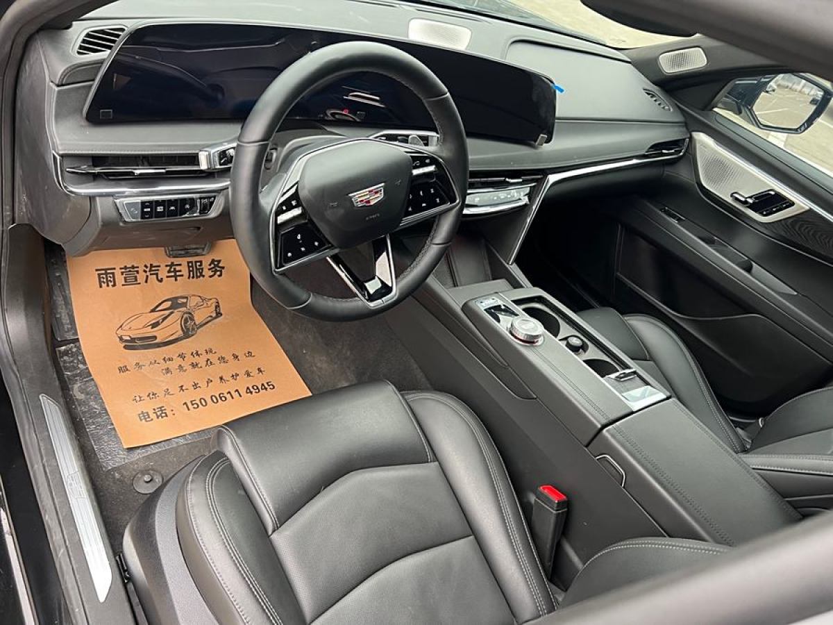 2024年3月凱迪拉克 CT6  2023款 28T 豪華型