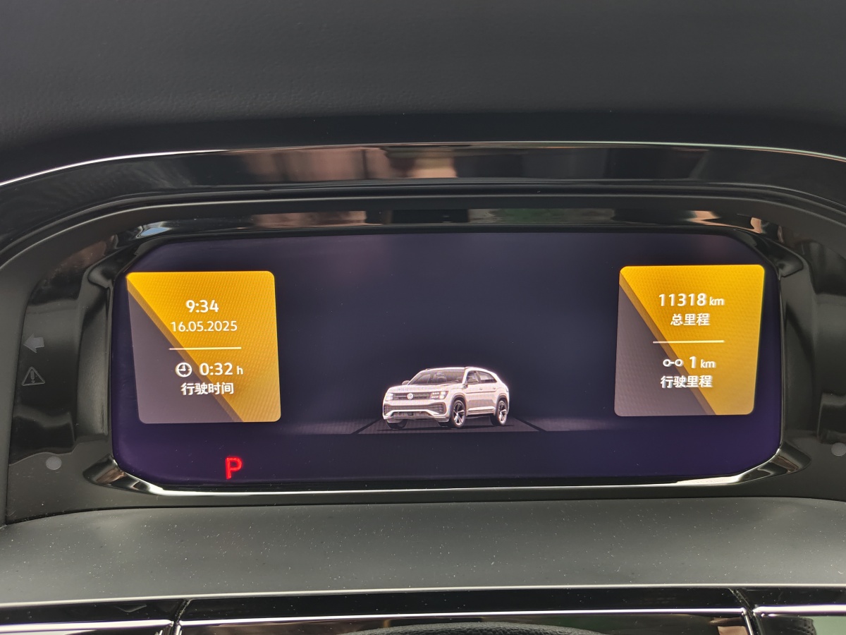 2024年1月大眾 途昂  2024款 380TSI 四驅(qū)尊崇豪華版