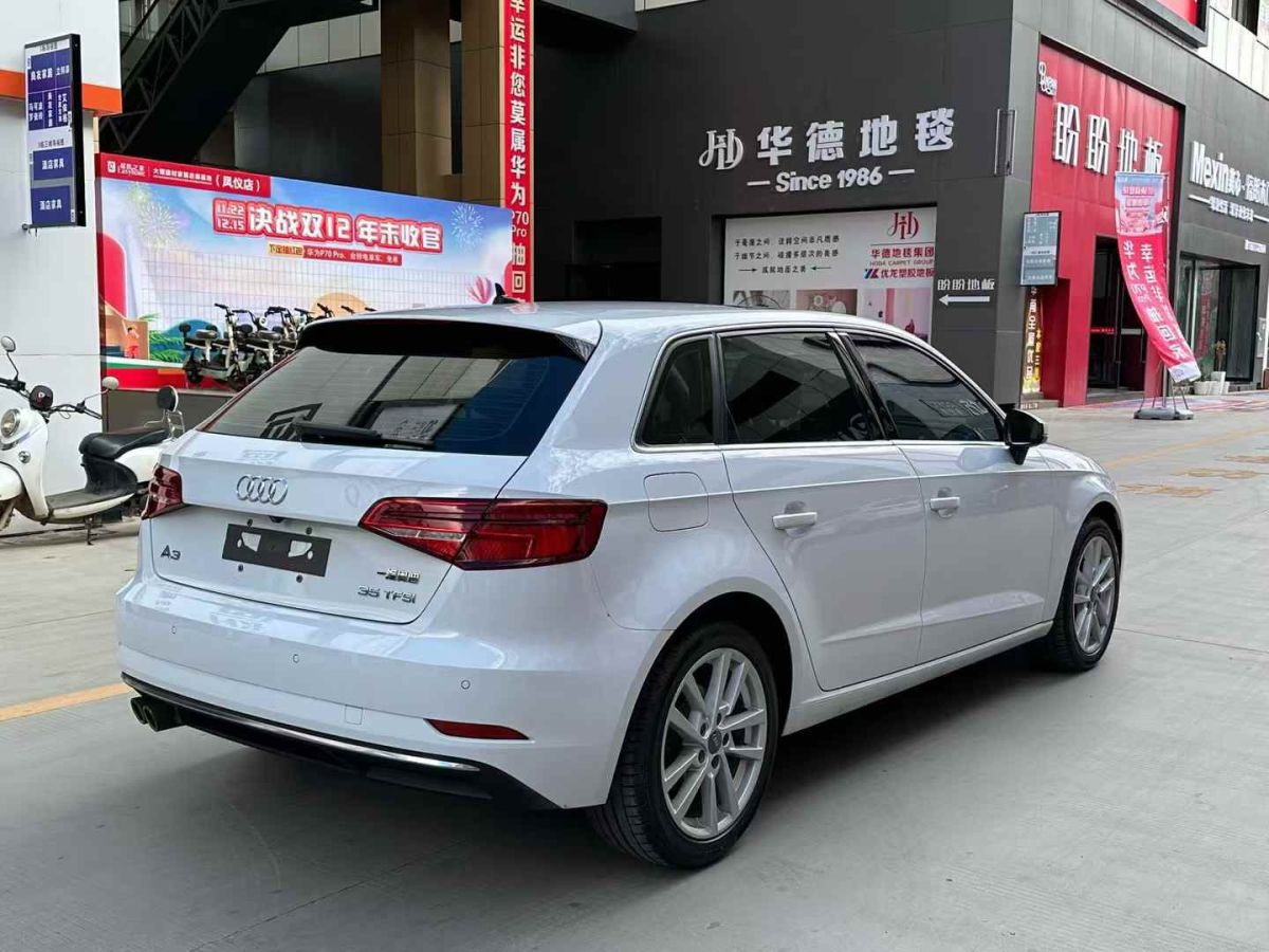 奧迪 奧迪A3  2021款 A3L Limousine 35 TFSI 時(shí)尚致雅型圖片