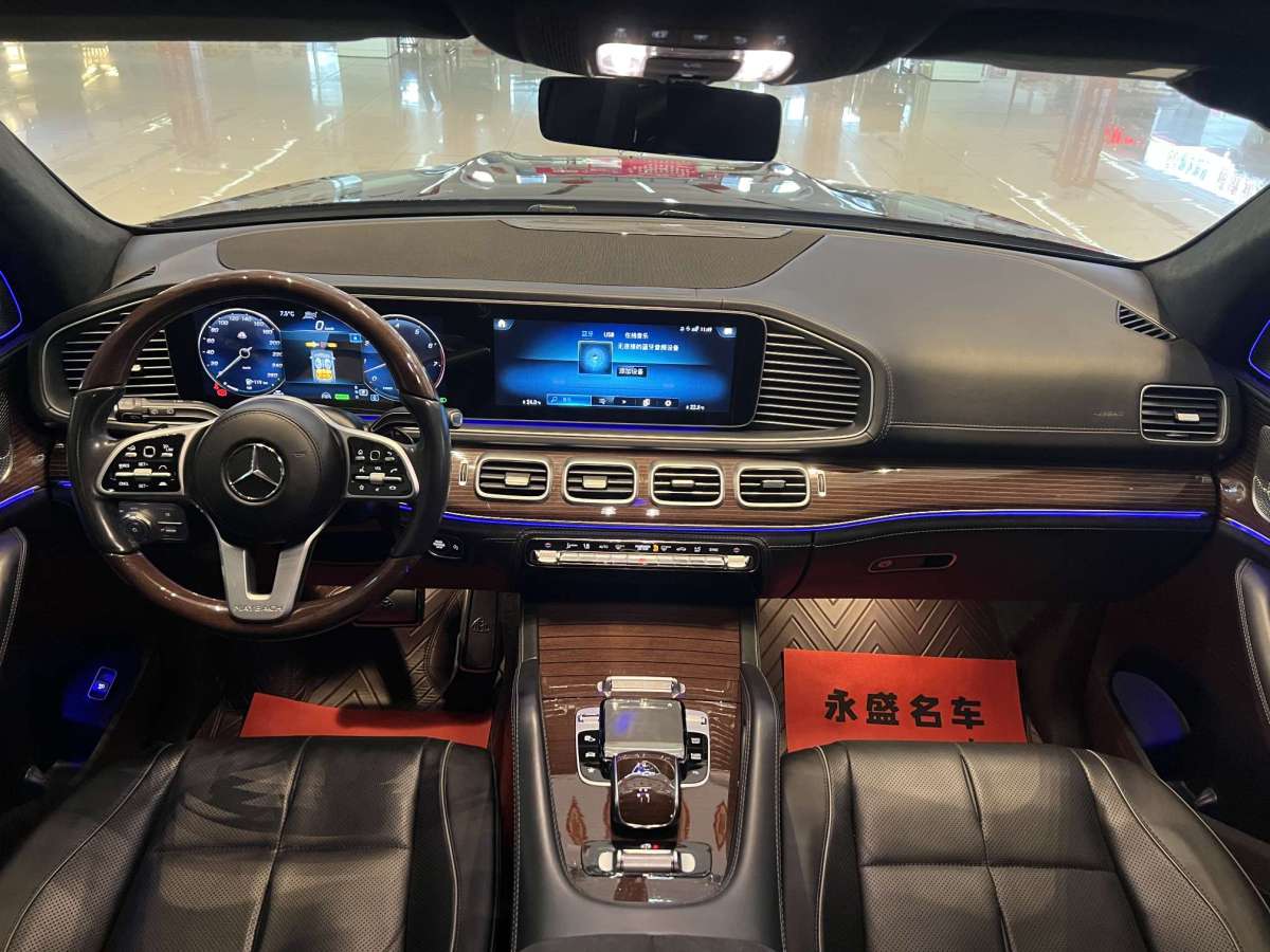 奔馳 邁巴赫GLS  2021款 GLS 480 4MATIC圖片