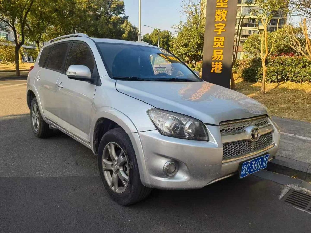 豐田 RAV4榮放  2013款 2.0L CVT兩驅(qū)都市版圖片