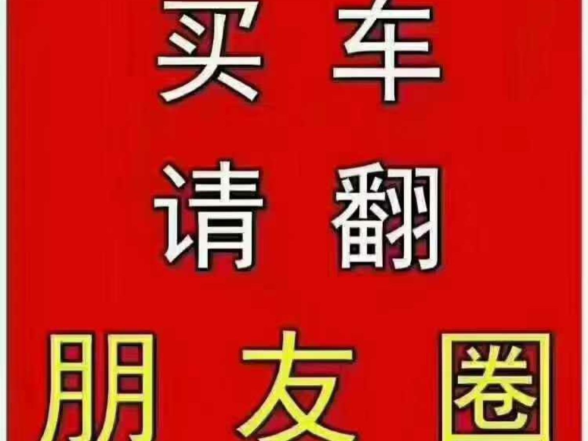 2020年1月斯柯達 昕動  2020款 1.5L 自動標準版