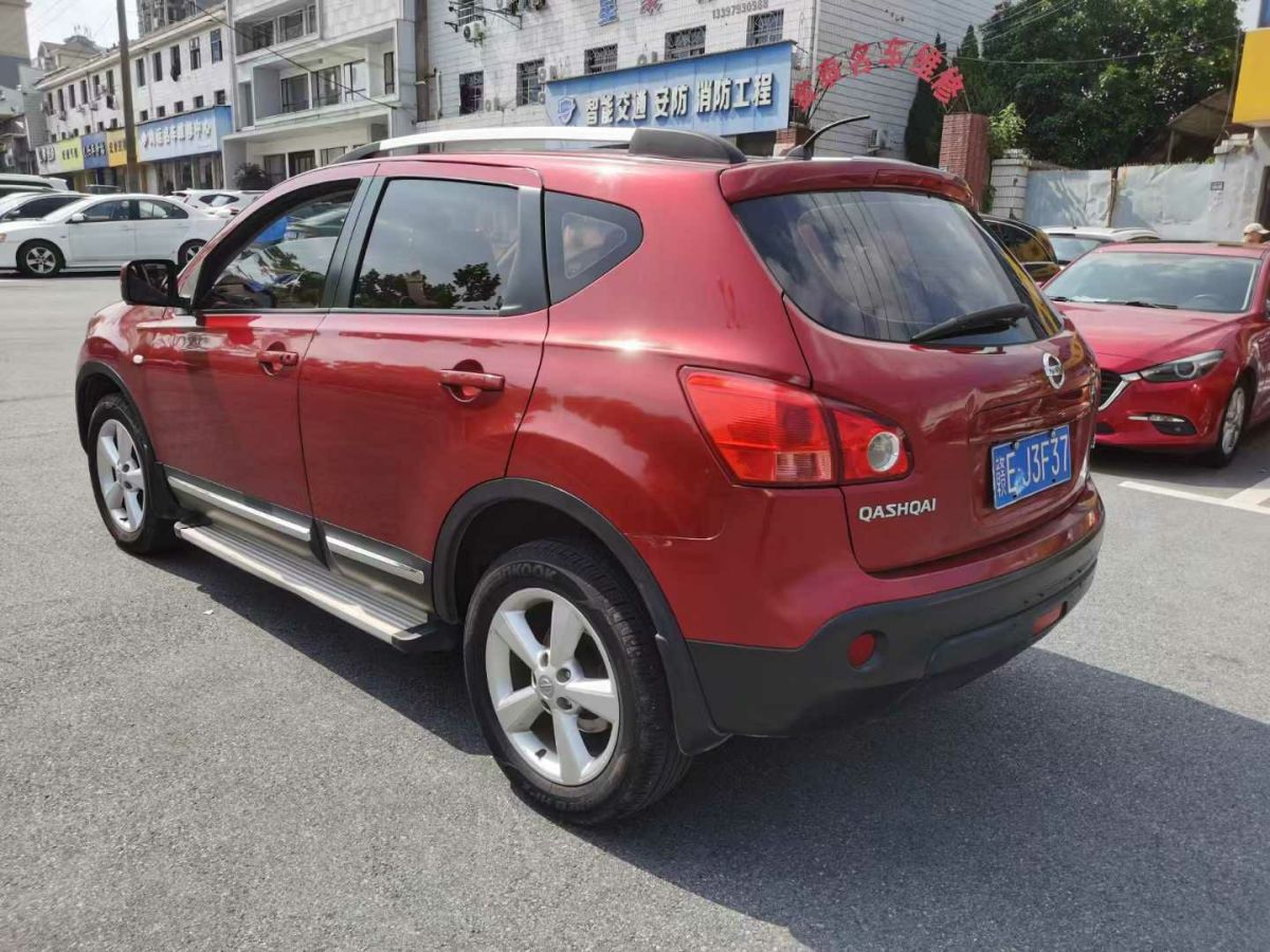 日產(chǎn) 逍客  2013款 2.0XV 炫 CVT 2WD圖片