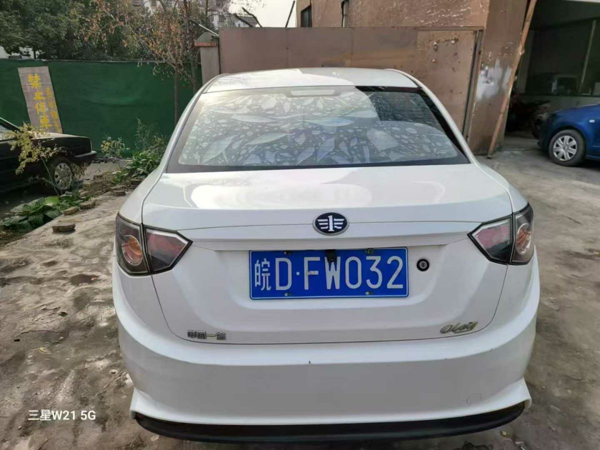 長(zhǎng)城 V80  2013款 1.5T 手動(dòng)實(shí)尚型圖片