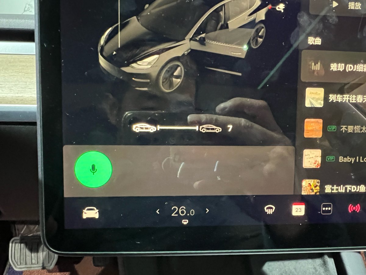 特斯拉 Model 3  2019款 標(biāo)準(zhǔn)續(xù)航后驅(qū)升級(jí)版圖片