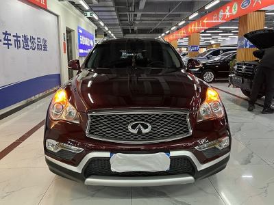 2016年12月 英菲尼迪 QX50 2.5L 悅享版圖片