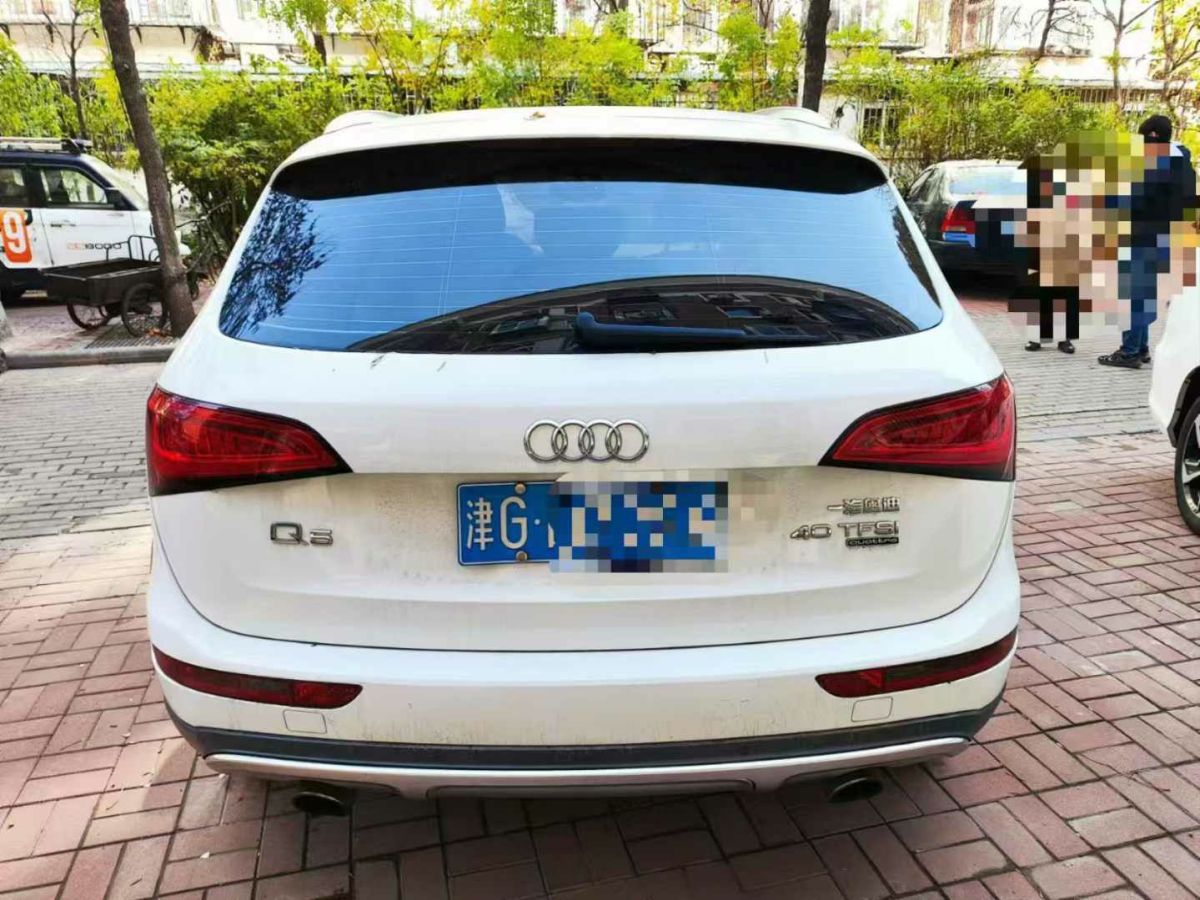 奧迪 奧迪Q5  2017款 Q5 2.0T FSI Premium Plus 美規(guī)版圖片