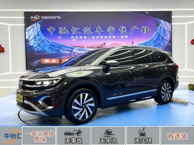 2023年4月 大众 揽境 改款 380TSI 四驱豪华佳境版Pro 7座图片