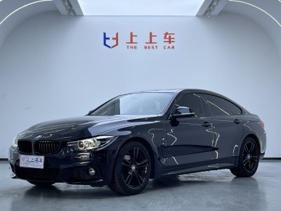 2021年3月 宝马 宝马4系(进口) 425i Gran Coupe M运动套装图片