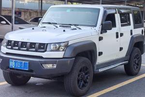 BJ40 北京 40L 2.3T 自动四驱环塔冠军版