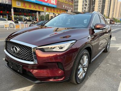 2020年10月 英菲尼迪 QX50 改款 2.0T 四驅(qū)智能版圖片