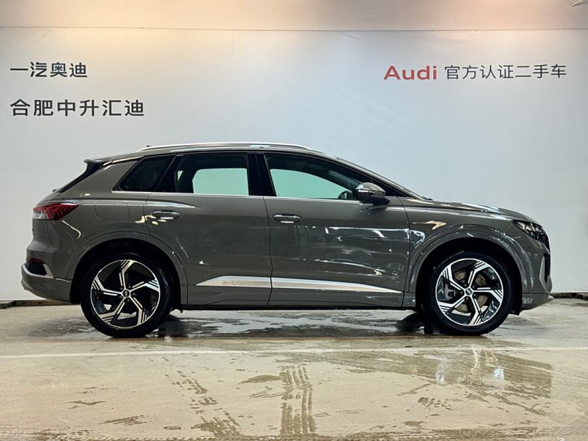 奧迪 奧迪Q4 e-tron  2024款 40 e-tron 創(chuàng)境版圖片