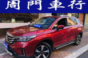 GS4 广汽传祺 235T DCT两驱豪华智联百万纪念版