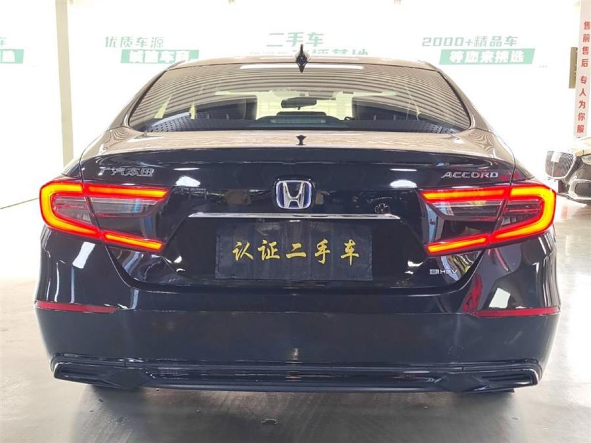 本田 雅閣  2022款 銳?混動 2.0L 銳領(lǐng)版圖片