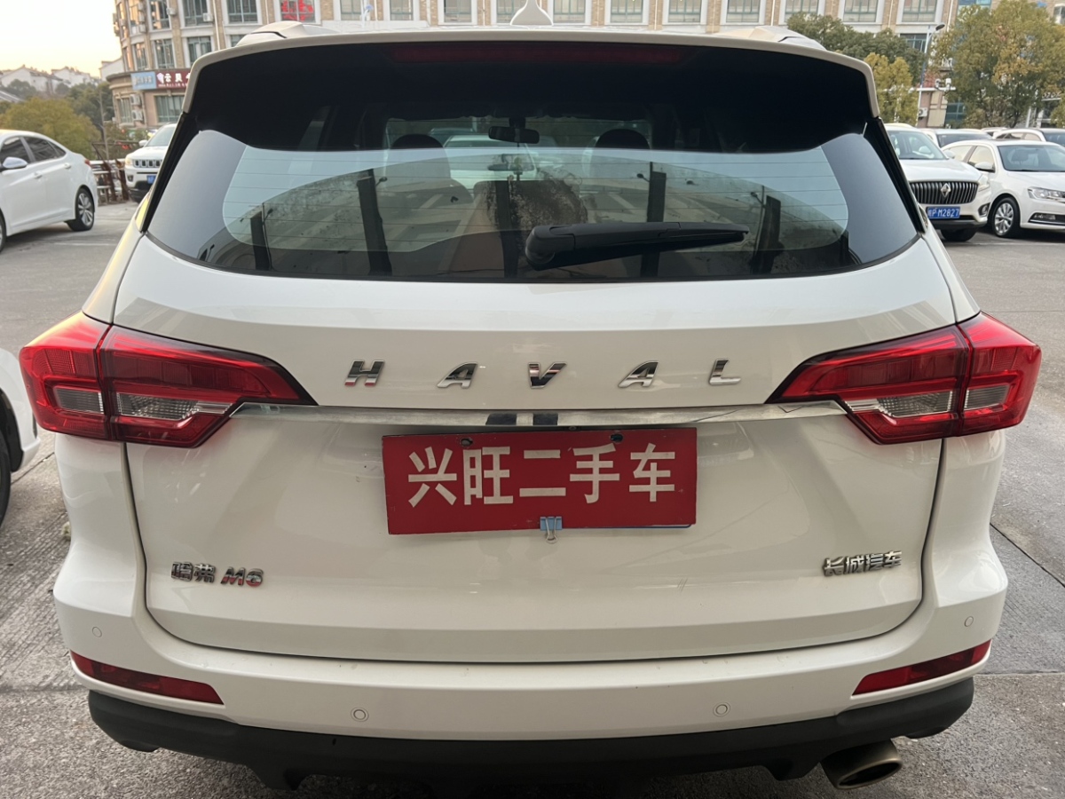 哈弗 M6  2019款 1.5T DCT兩驅(qū)精英型 國V圖片