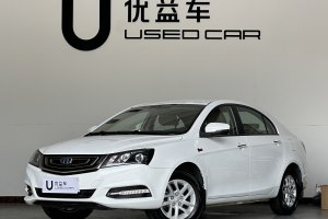 帝豪 吉利 三廂百萬款 1.5L CVT豪華型