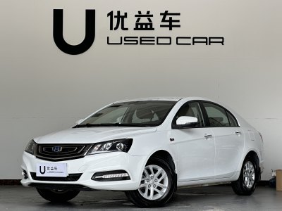 2016年12月 吉利 帝豪 三廂百萬(wàn)款 1.5L CVT豪華型圖片