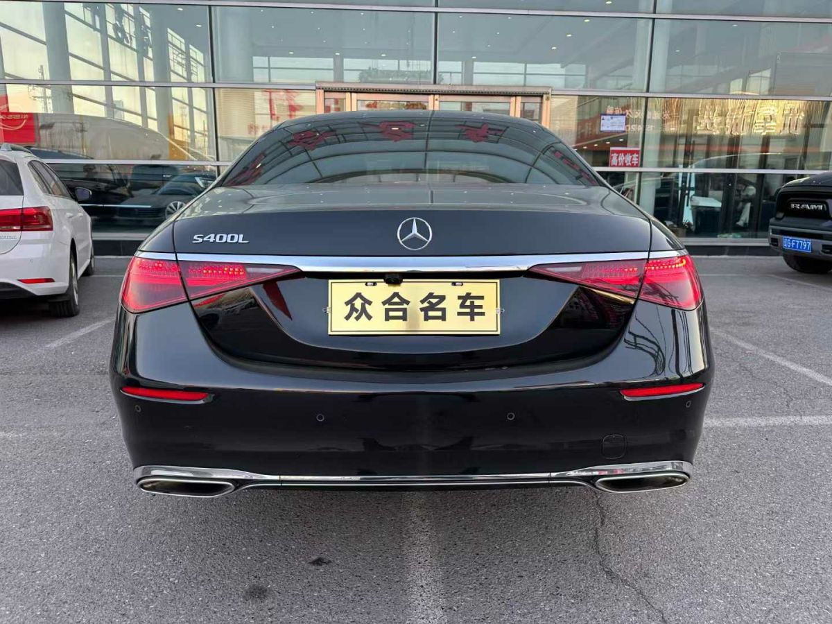 奔馳 奔馳S級(jí)  2021款 S 450 L圖片