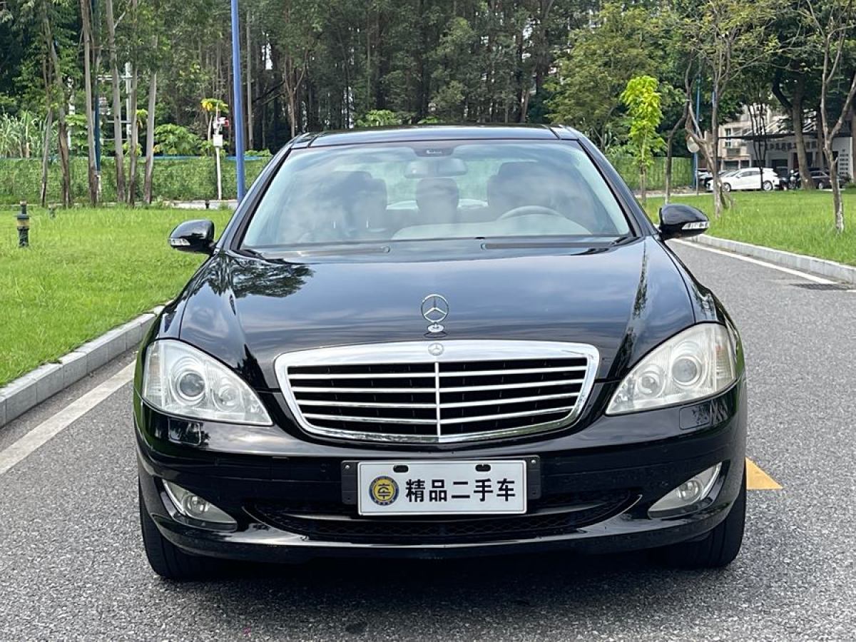 奔馳 奔馳S級  2008款 S 300 L 商務(wù)型圖片