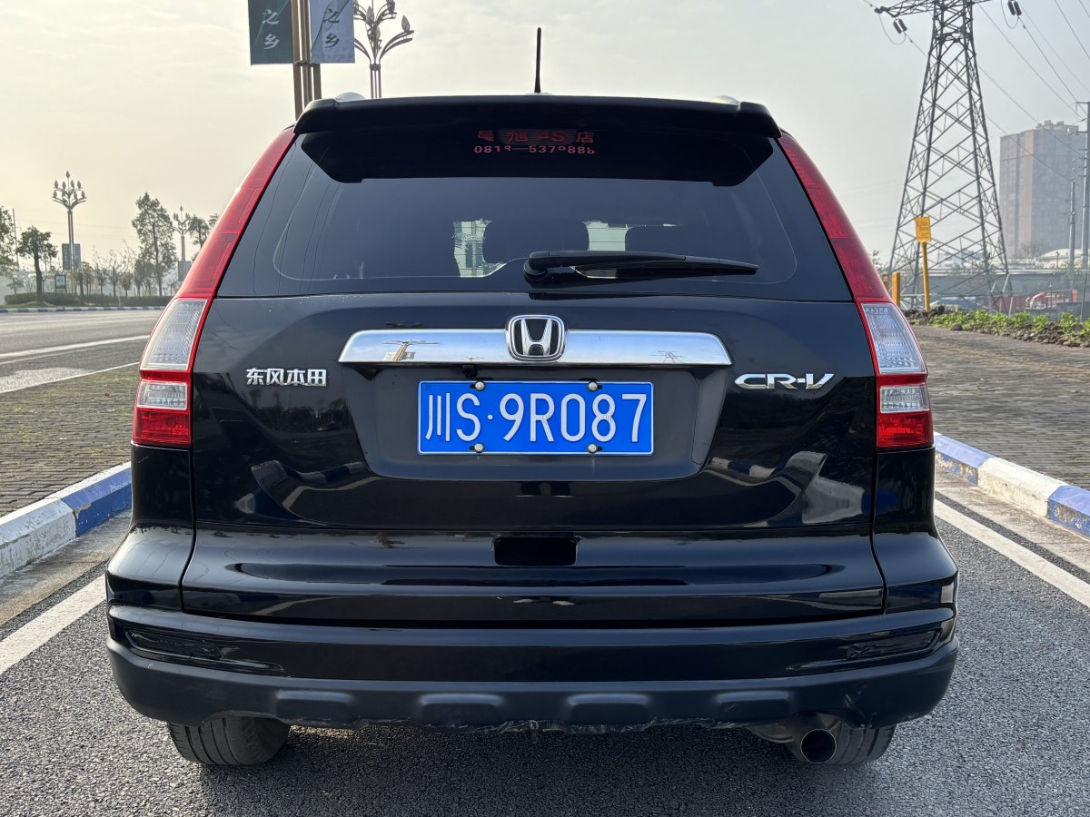 本田 CR-V  2010款 2.0L 自動(dòng)兩驅(qū)都市版圖片