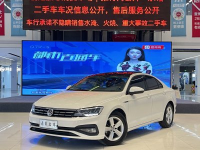 2022年7月 大众 凌渡 230TSI DSG风尚版图片