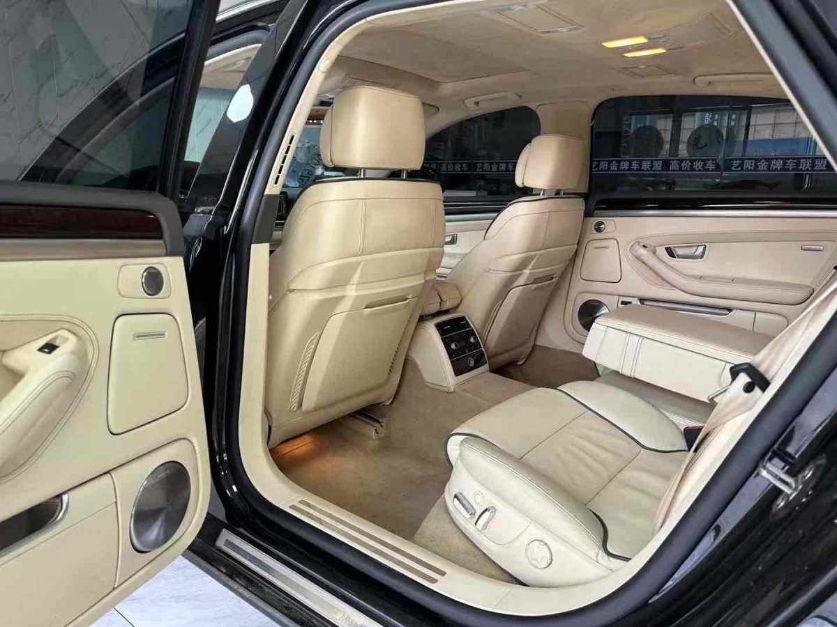 奧迪 奧迪A8  2010款 A8L 3.0 FSI 百年紀(jì)念版圖片