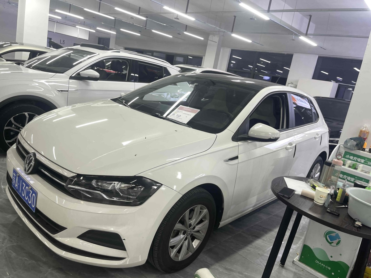 大眾 Polo  2019款  Plus 1.5L 自動(dòng)炫彩科技版圖片