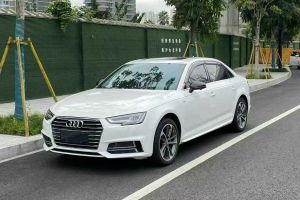 奧迪A4L 奧迪 35 TFSI 進(jìn)取型 國V