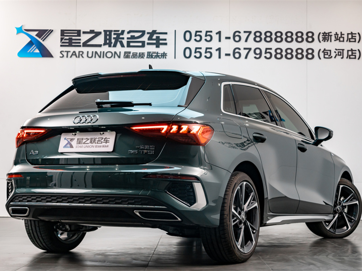 2024年7月奧迪 奧迪A3 奧迪A3 24款 Sportback 35 TFSI 時(shí)尚運(yùn)動(dòng)型