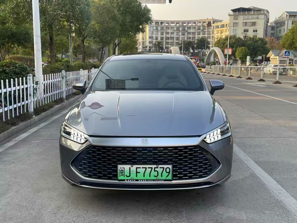 比亞迪 秦  2024款 出行版450圖片