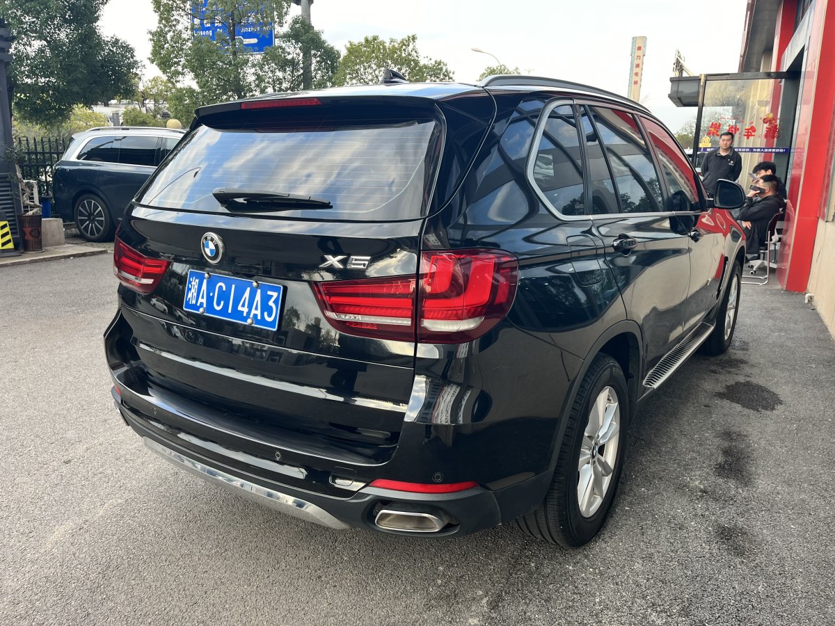 寶馬 寶馬X5  2017款 xDrive35i 典雅型圖片