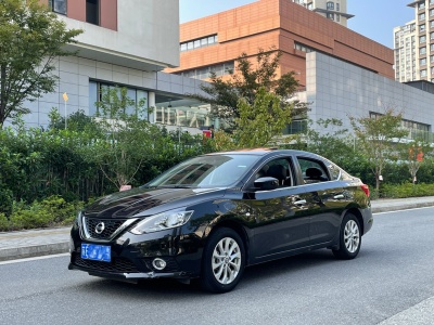 2021年6月 日產(chǎn) 軒逸 經(jīng)典 1.6XL CVT豪華版圖片