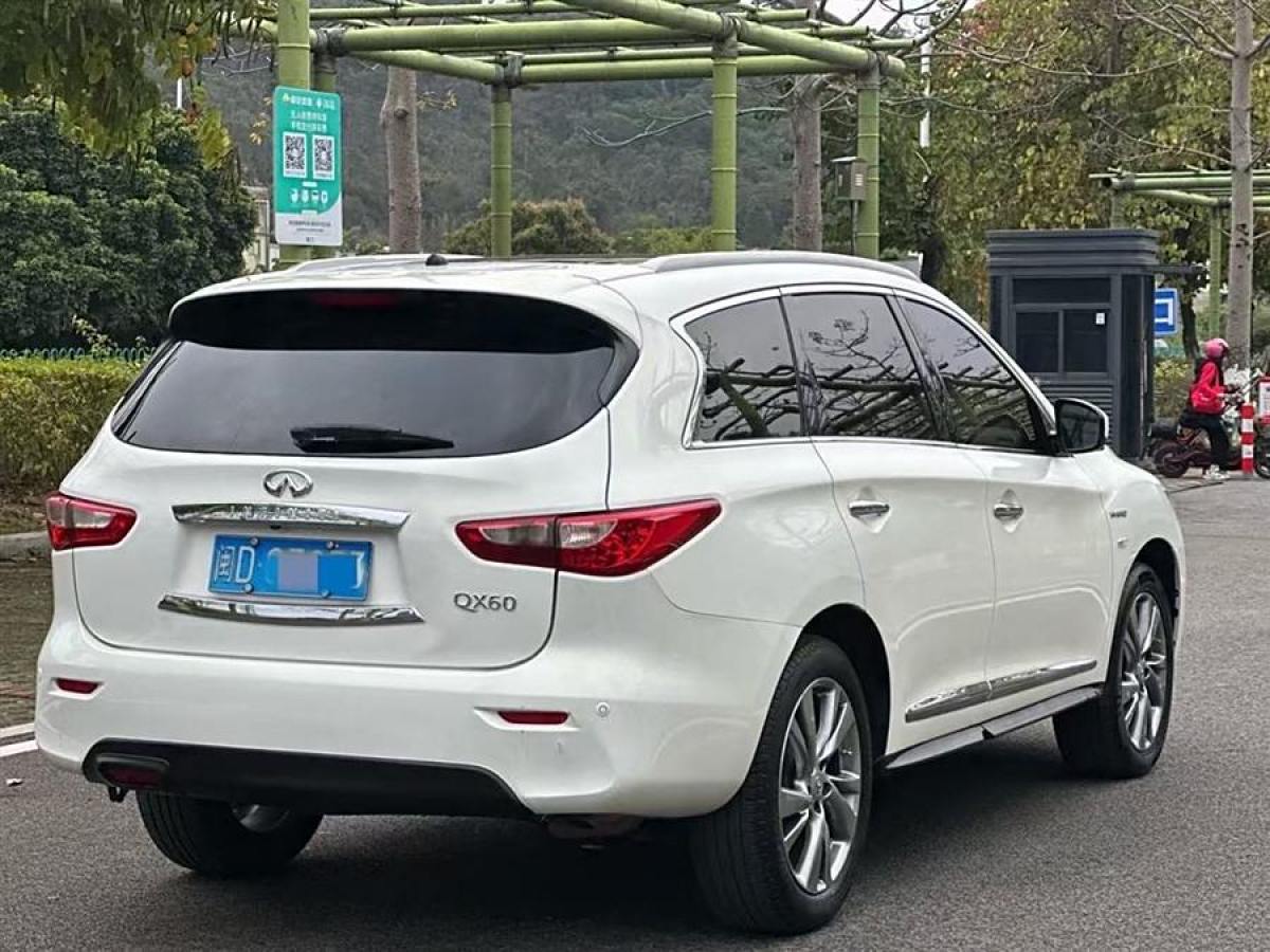 英菲尼迪 QX60  2020款 2.5 S/C Hybrid 兩驅(qū)卓越版 國VI圖片