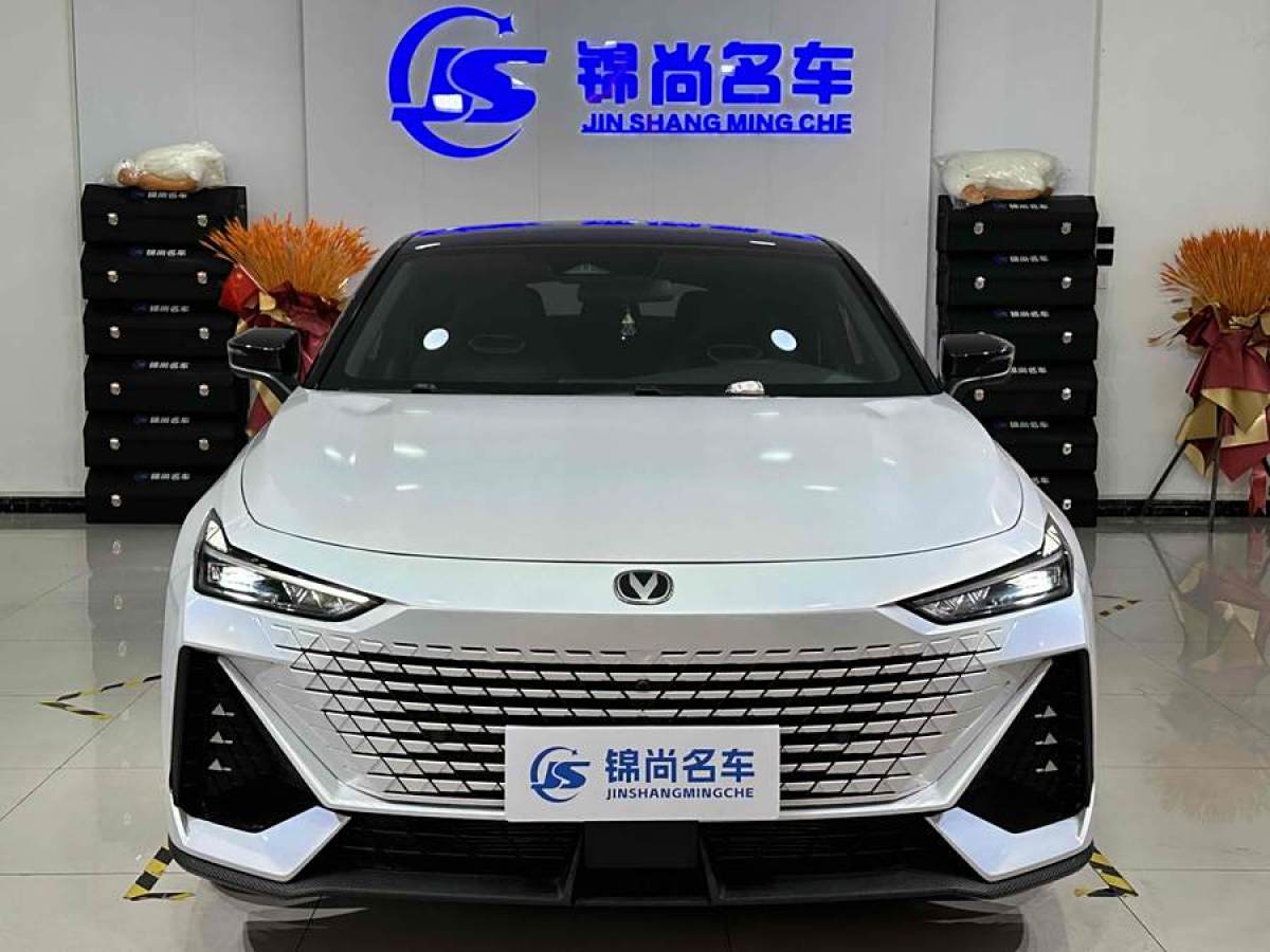 長安 長安UNI-V  2023款 1.5T 尊貴型圖片