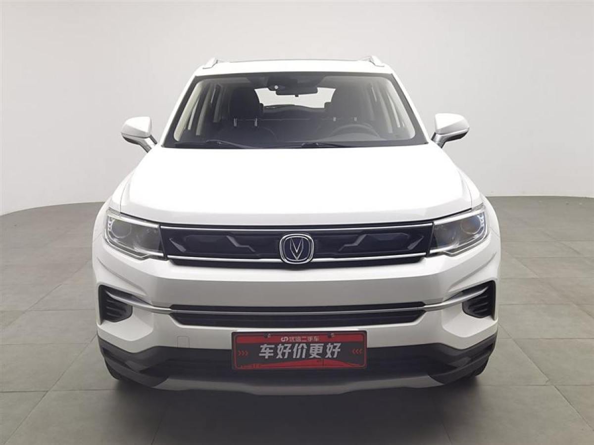 長安 CS35 PLUS  2018款 1.6L 自動暢聯(lián)版圖片