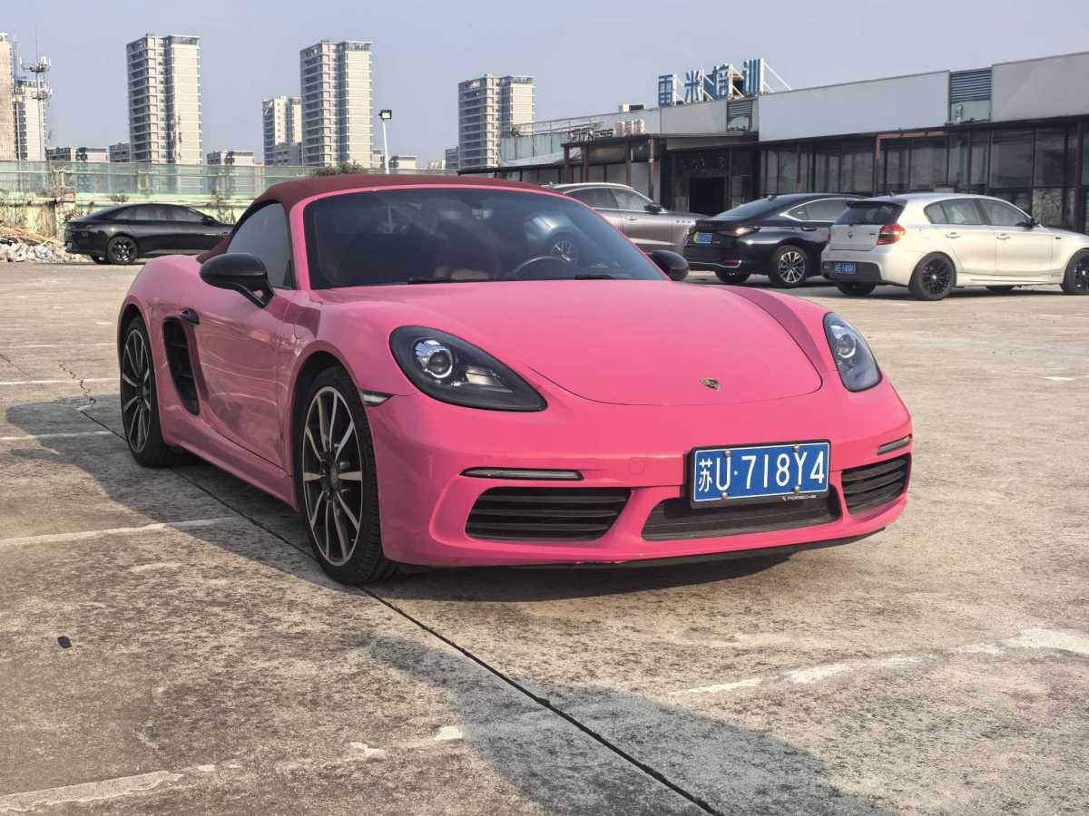 保時(shí)捷 718  2020款 Boxster 2.0T圖片