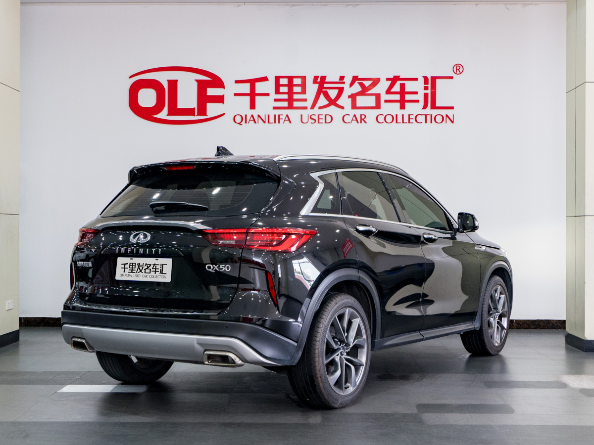 英菲尼迪 QX50  2022款 2.0T 兩驅(qū)領(lǐng)航版圖片