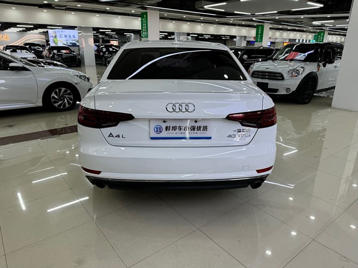 奧迪 奧迪A4L  2018款 30周年年型 40 TFSI 進(jìn)取型圖片