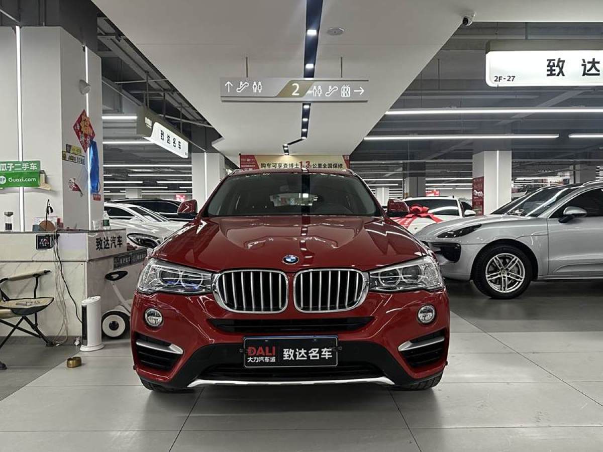 寶馬 寶馬X4  2014款 xDrive20i X設(shè)計(jì)套裝圖片