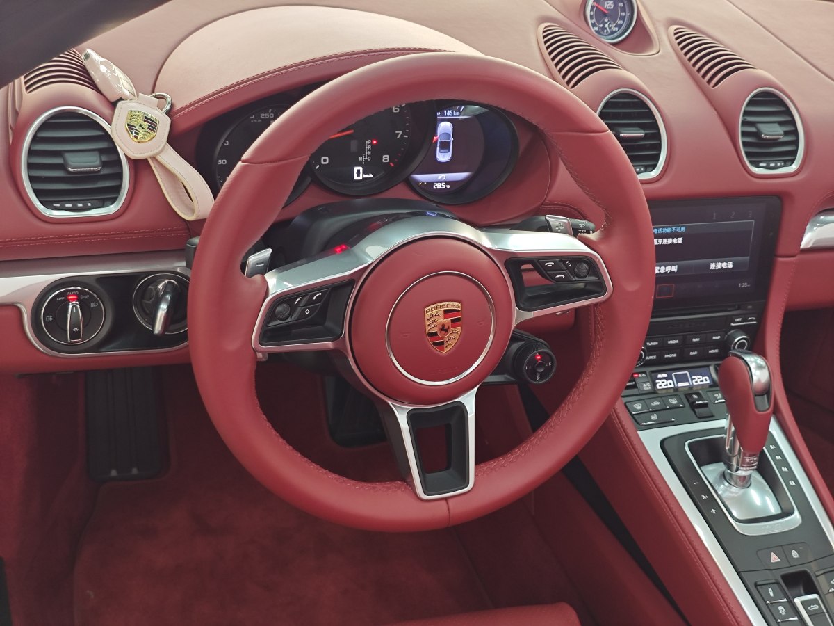 保時捷 718  2022款 Boxster 2.0T圖片