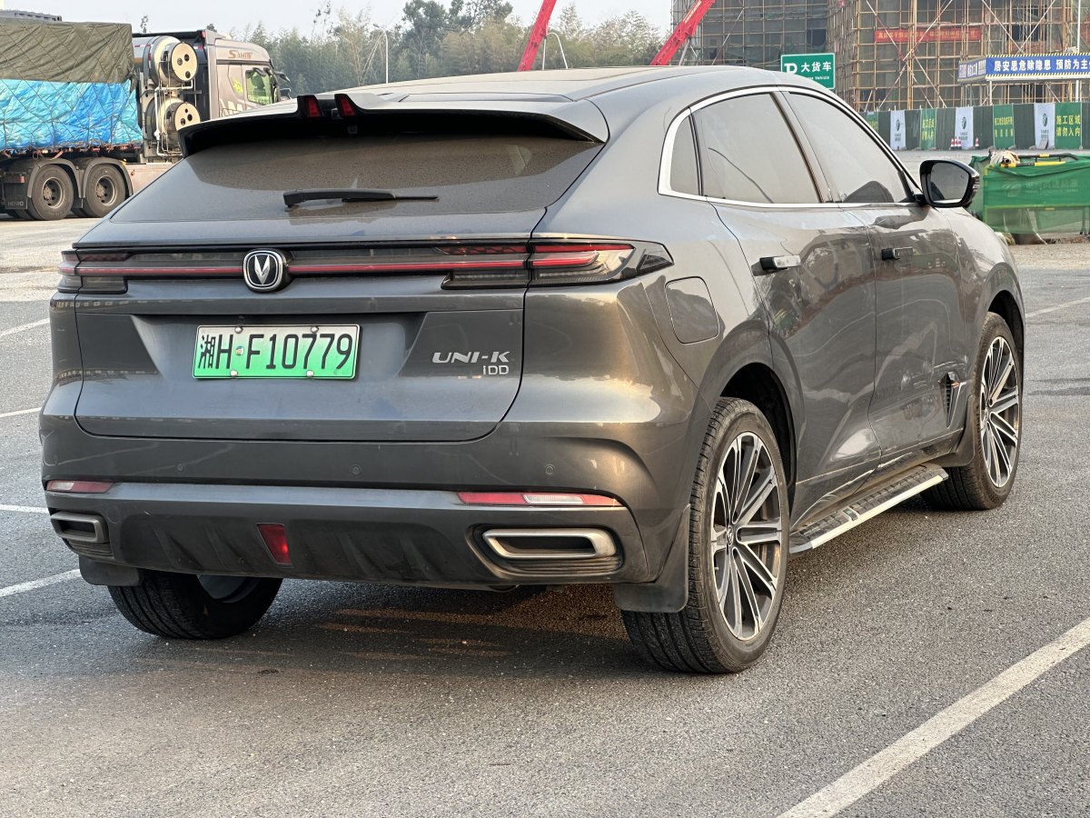 長(zhǎng)安 長(zhǎng)安UNI-K新能源  2022款 藍(lán)鯨iDD 130km 1.5T 尊貴型圖片