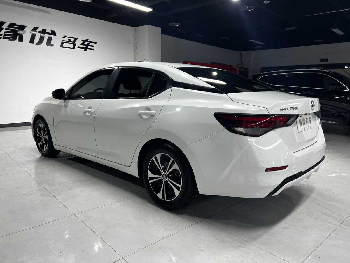 日產(chǎn) 軒逸  2021款 1.6L XL CVT悅享版圖片