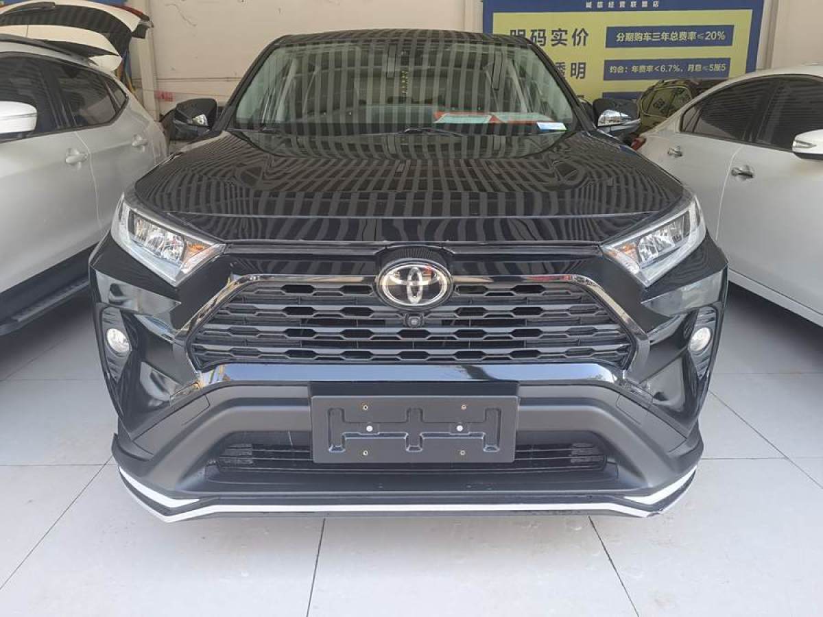 豐田 RAV4榮放  2020款 2.0L CVT兩驅(qū)風(fēng)尚版圖片