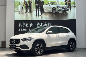 奔馳GLA 奔馳 改款 GLA 200