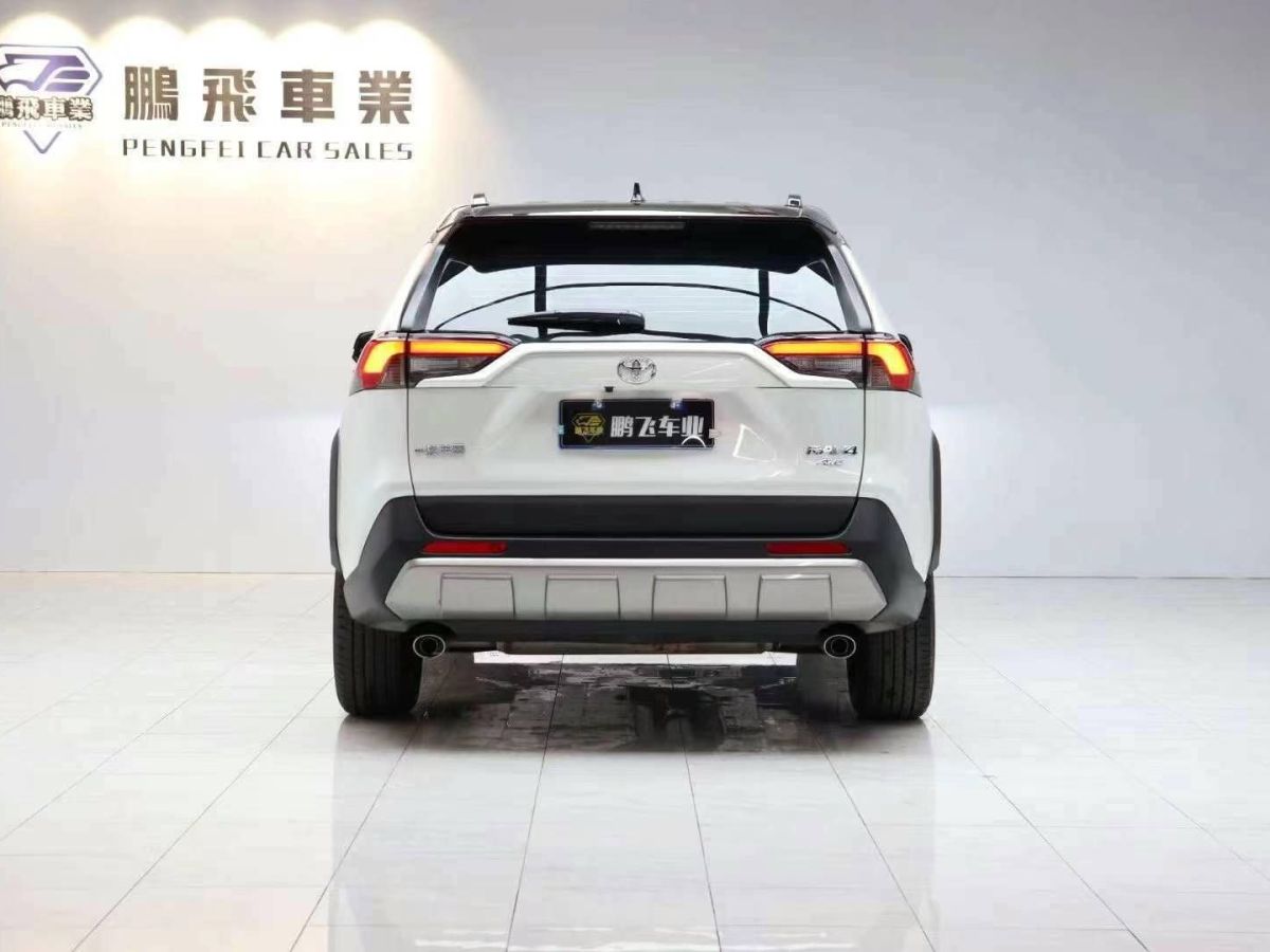 豐田 RAV4榮放  2023款 2.0L CVT兩驅(qū)風(fēng)尚版圖片