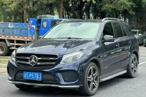 奔馳A級(jí)AMG 奔馳 2017款 改款 AMG A 45 4MATIC 國(guó)VI