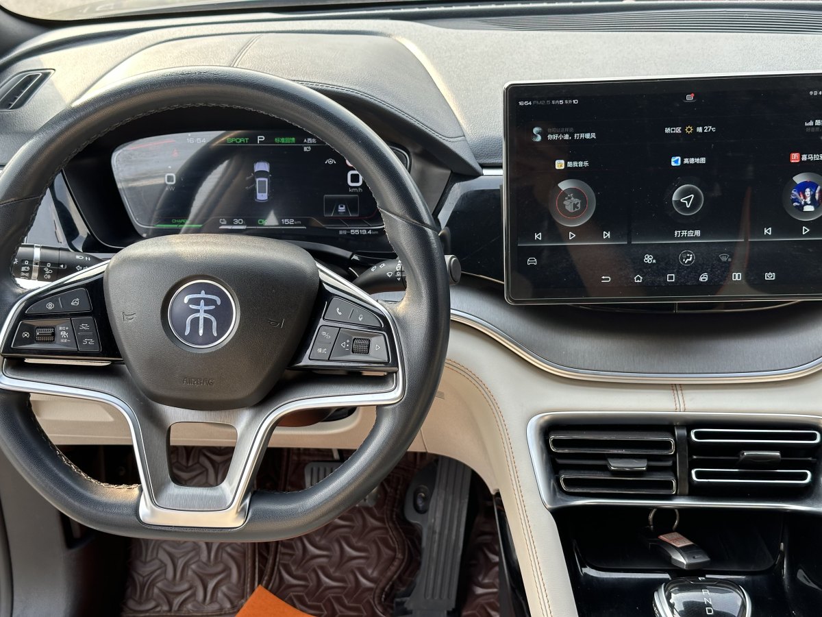 比亞迪 宋PLUS新能源  2021款 EV 旗艦型圖片